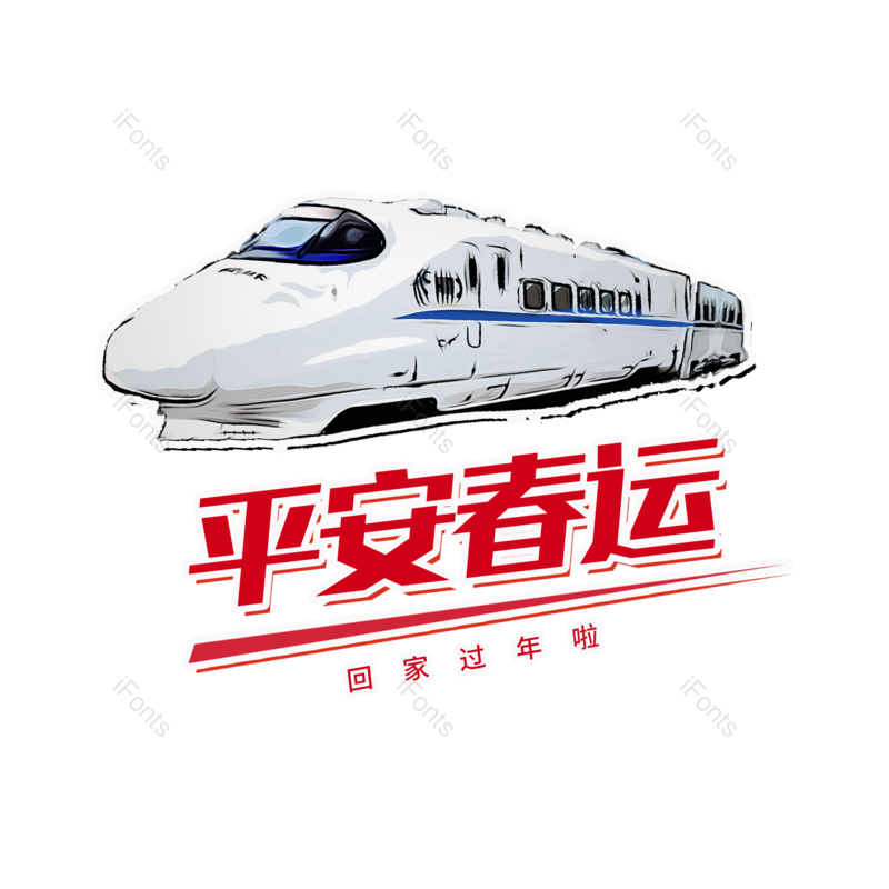 图片,元素,PNG,免抠素材